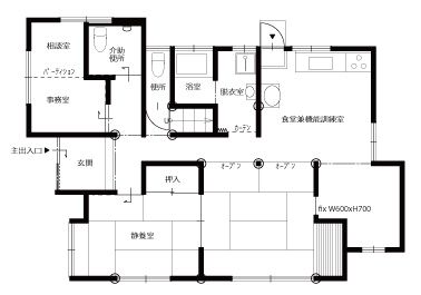 デイサービス図面